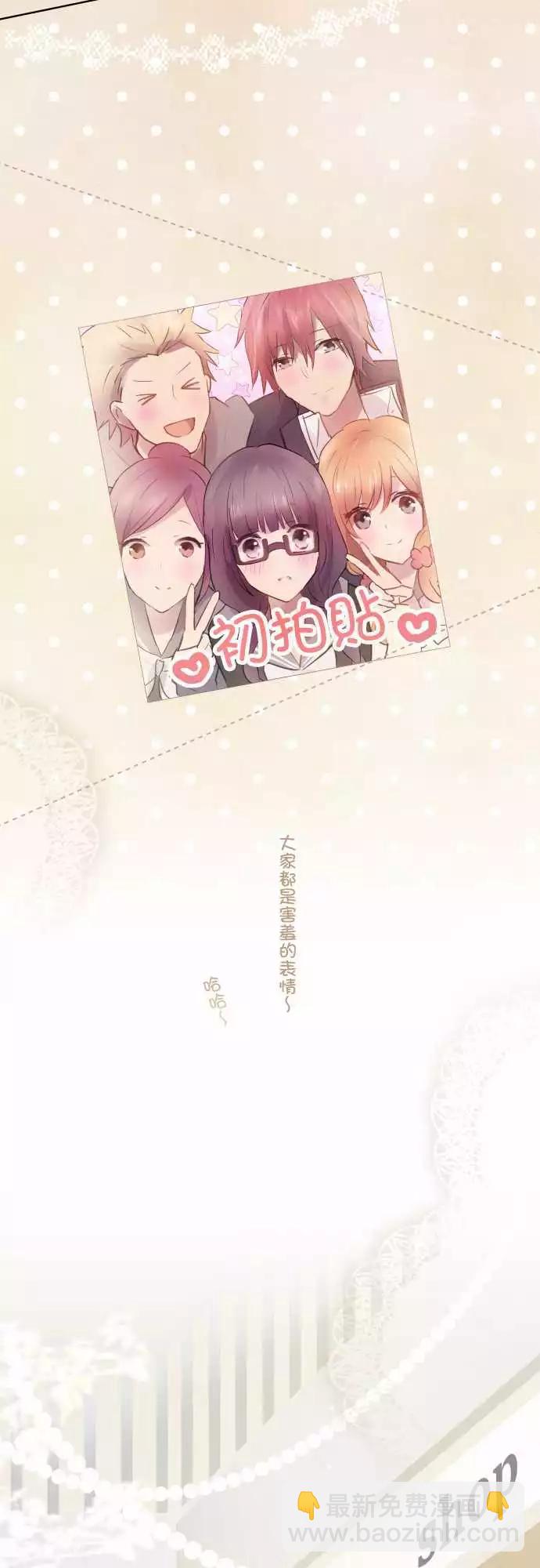 第58话-第58话