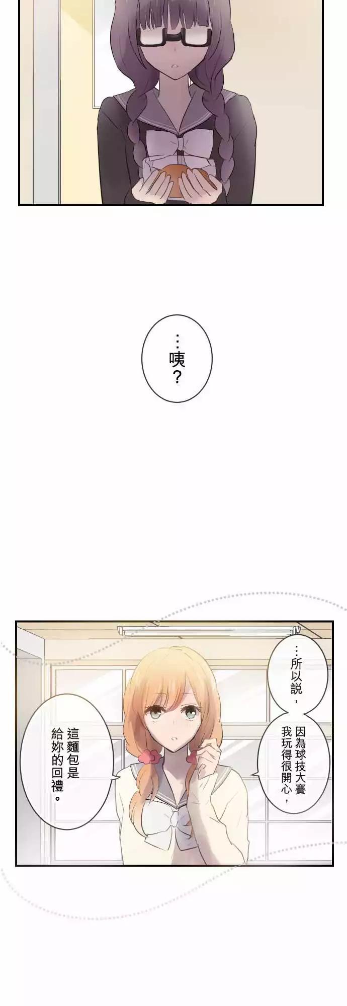 第58话-第58话