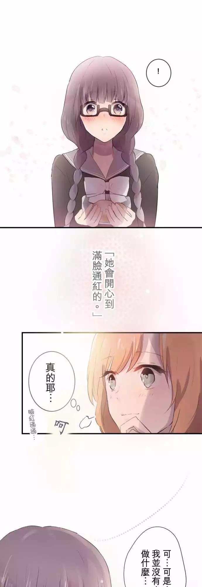 第58话-第58话