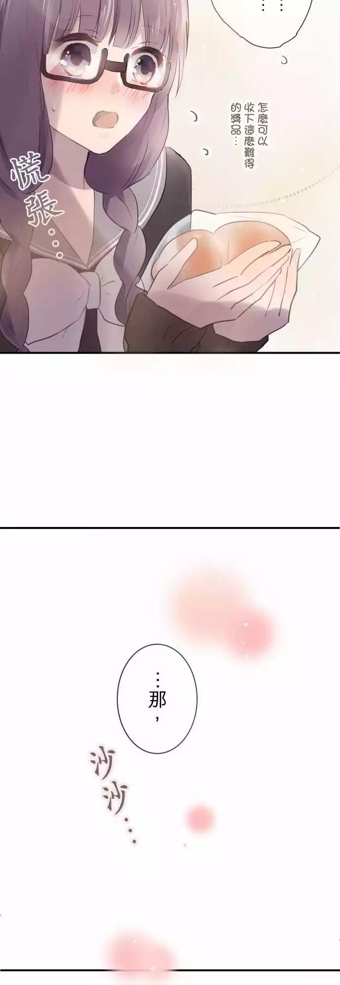 第58话-第58话