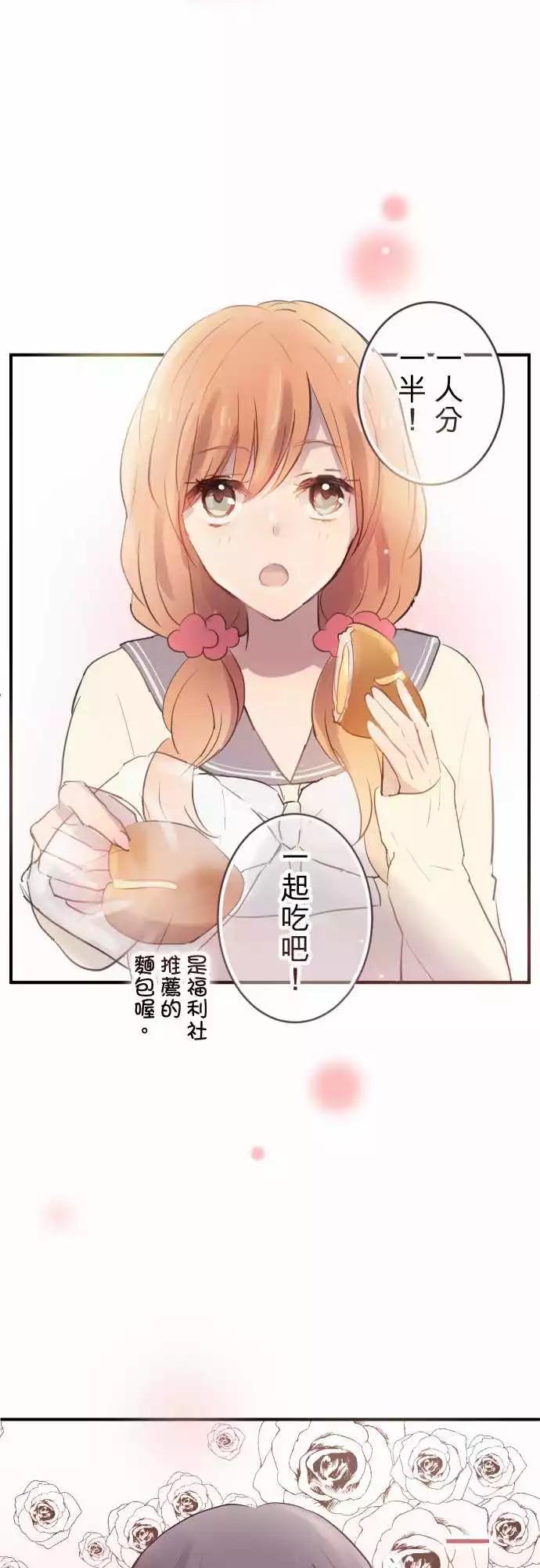 第58话-第58话