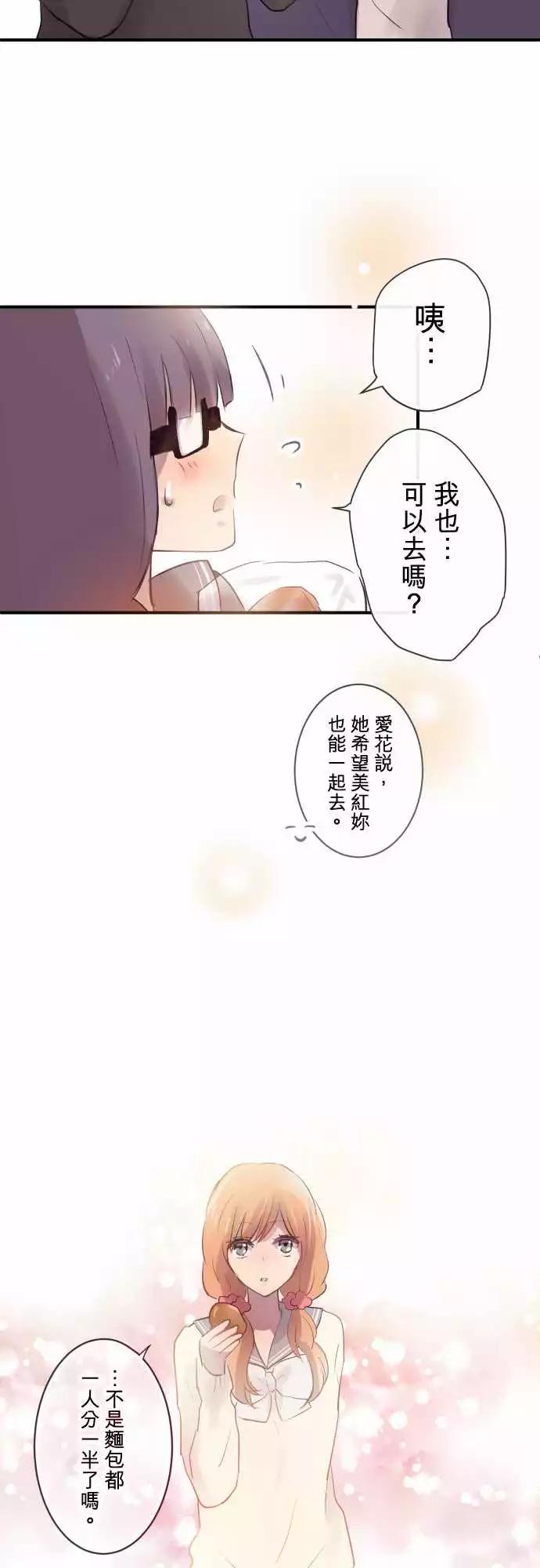 第58话-第58话