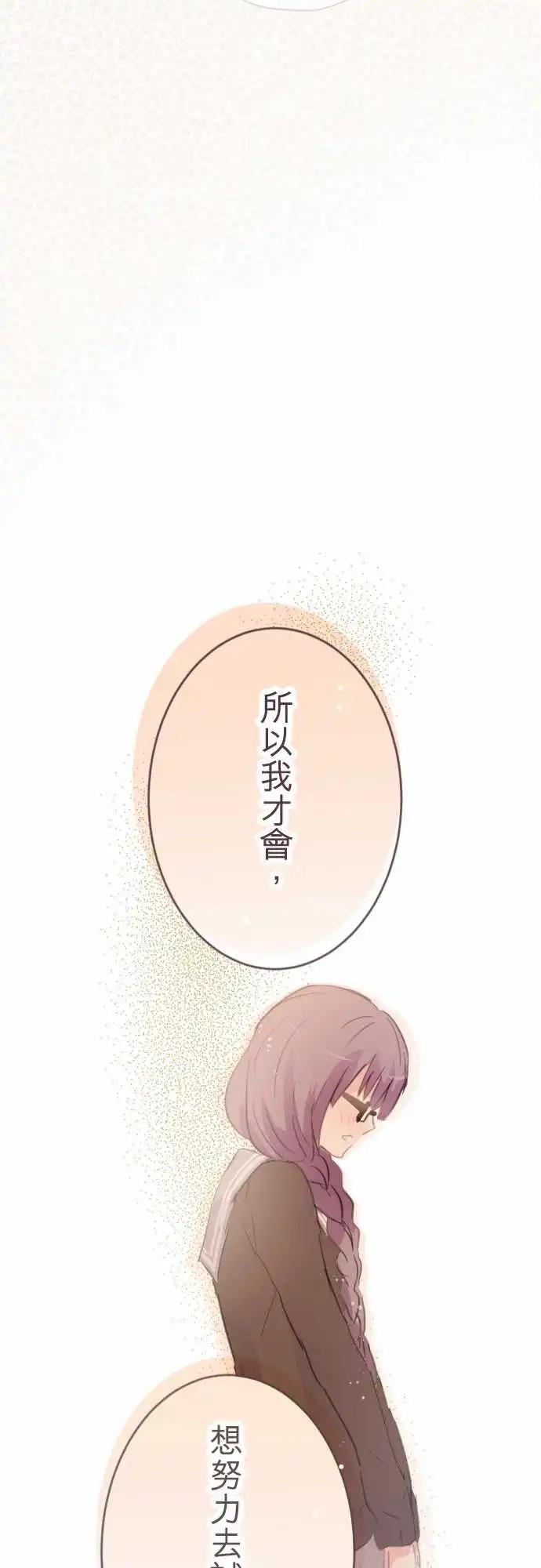 第06话-第6话