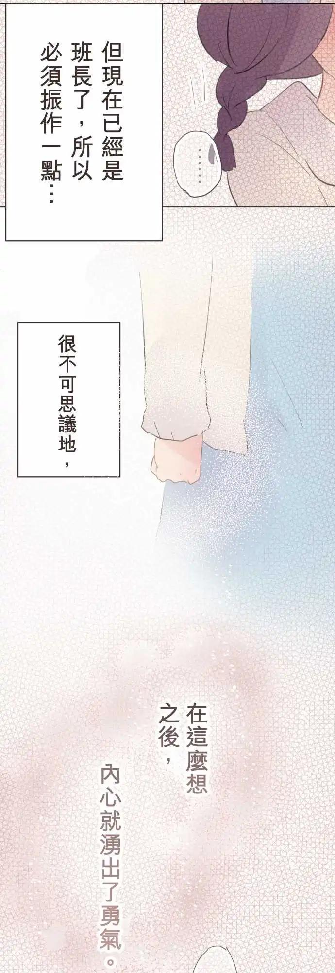 第06话-第6话