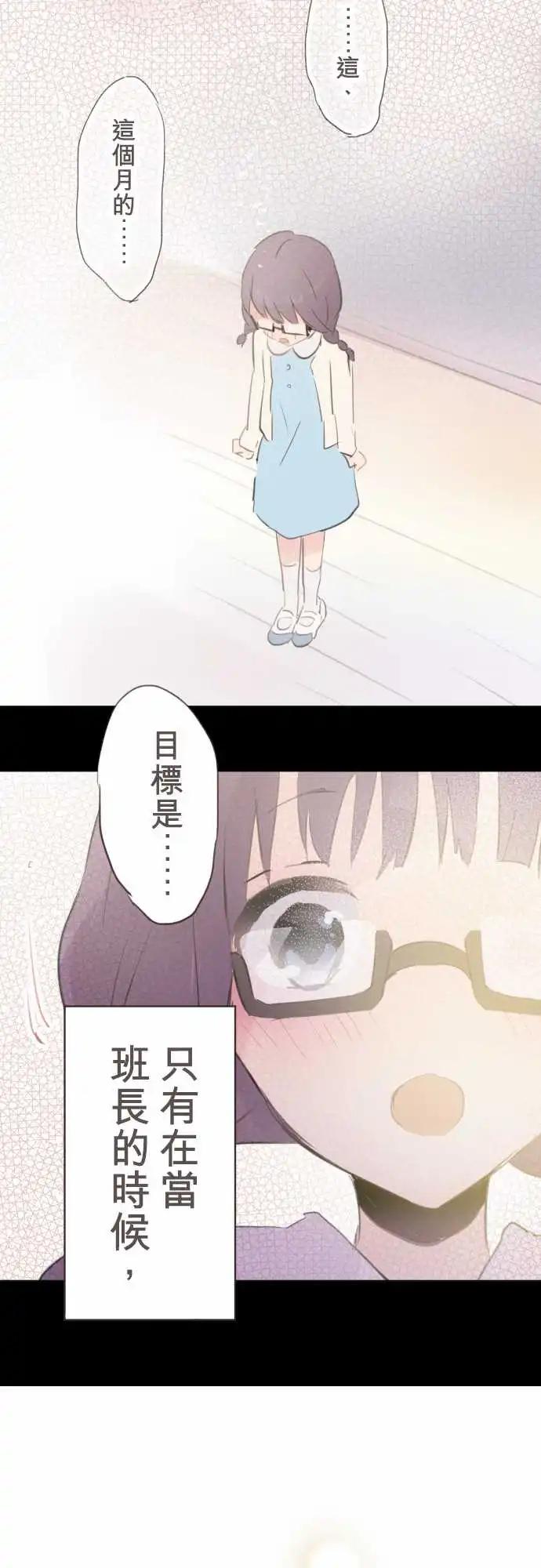 第06话-第6话
