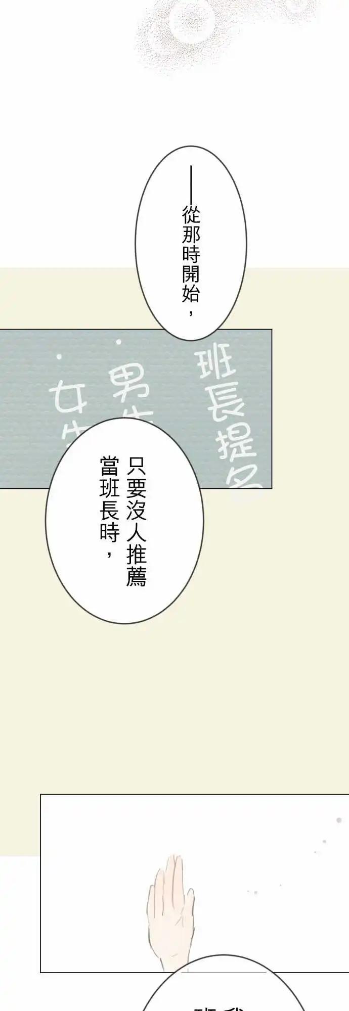 第06话-第6话