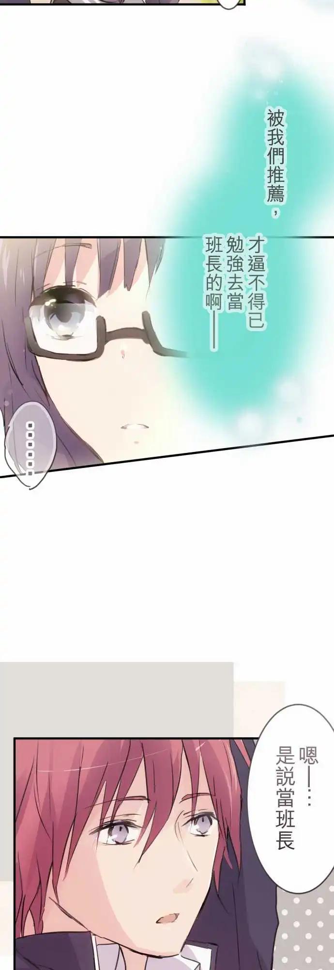 第06话-第6话