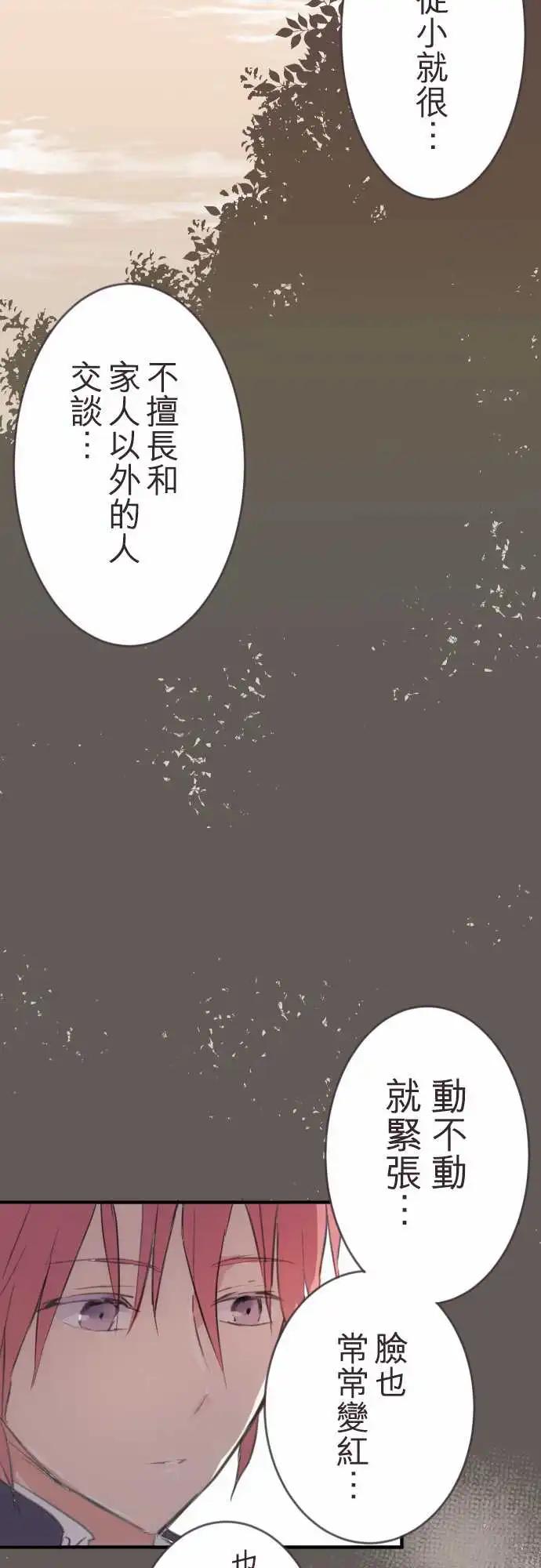 第06话-第6话