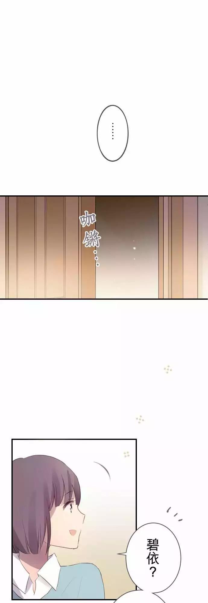 第60话-第60话