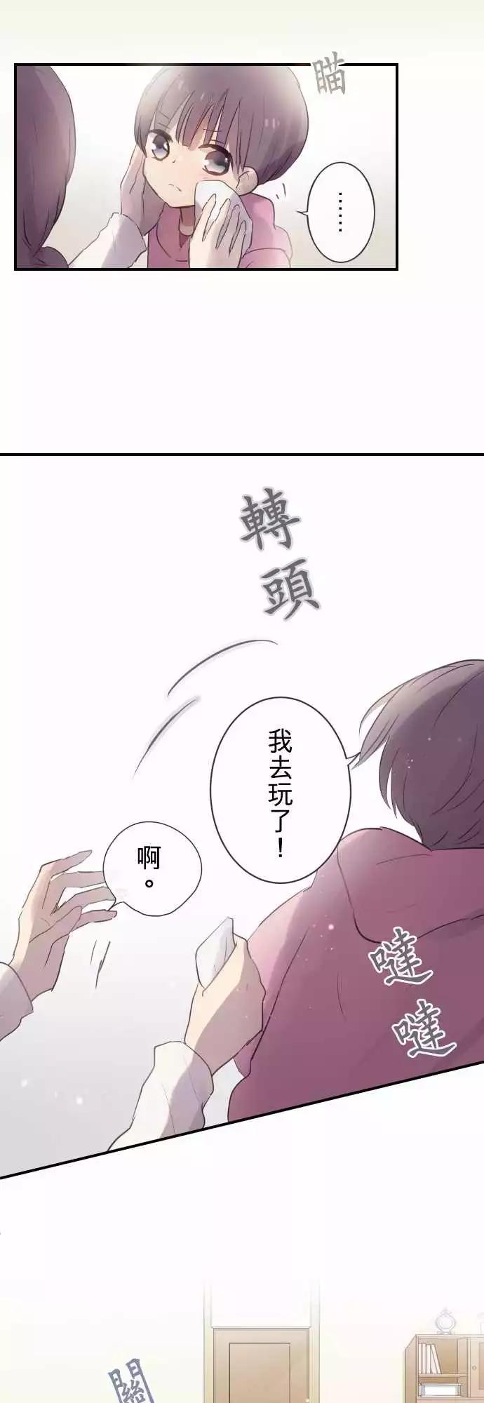 第60话-第60话