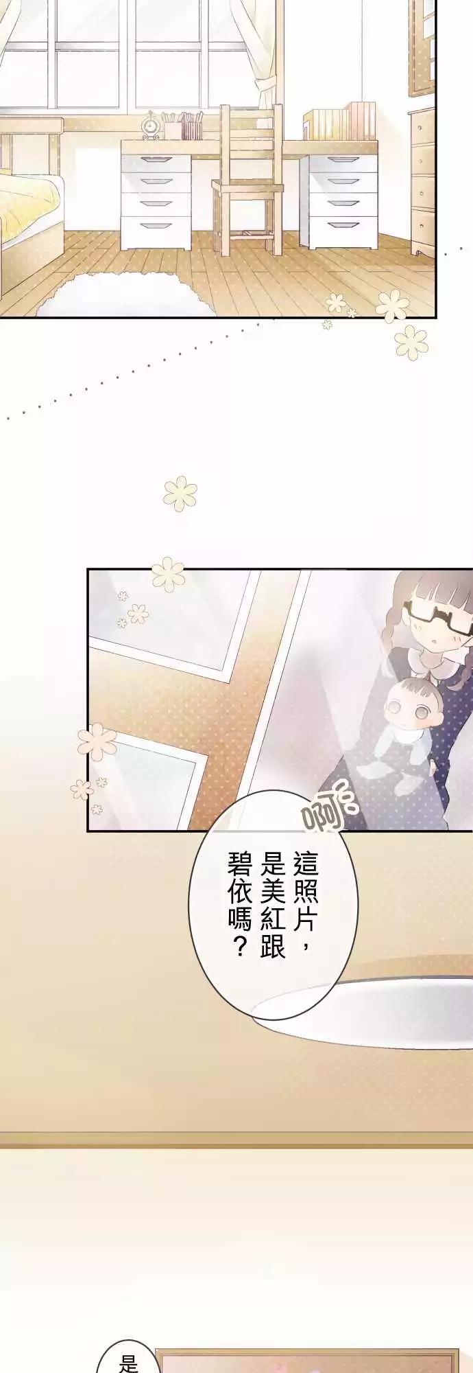 第60话-第60话