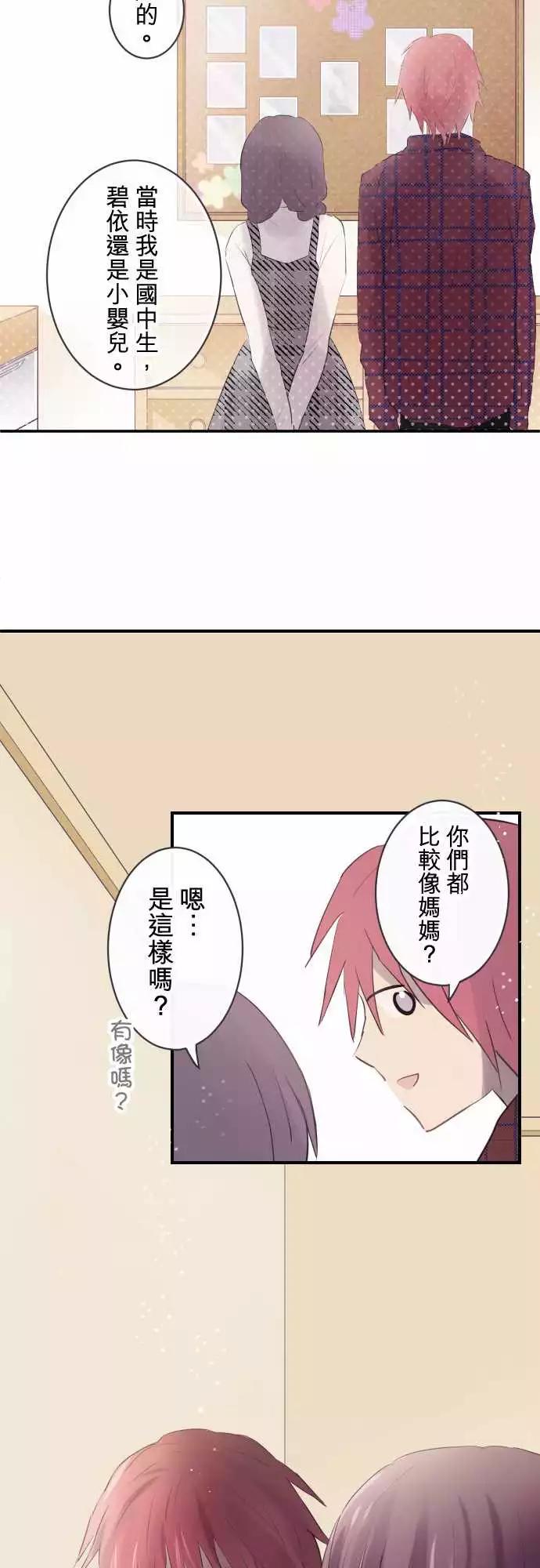 第60话-第60话
