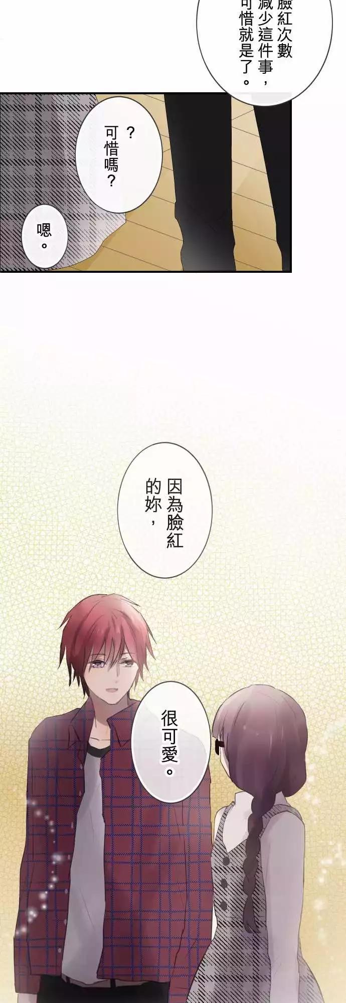 第60话-第60话