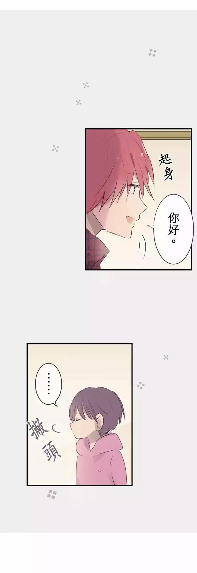 第60话-第60话