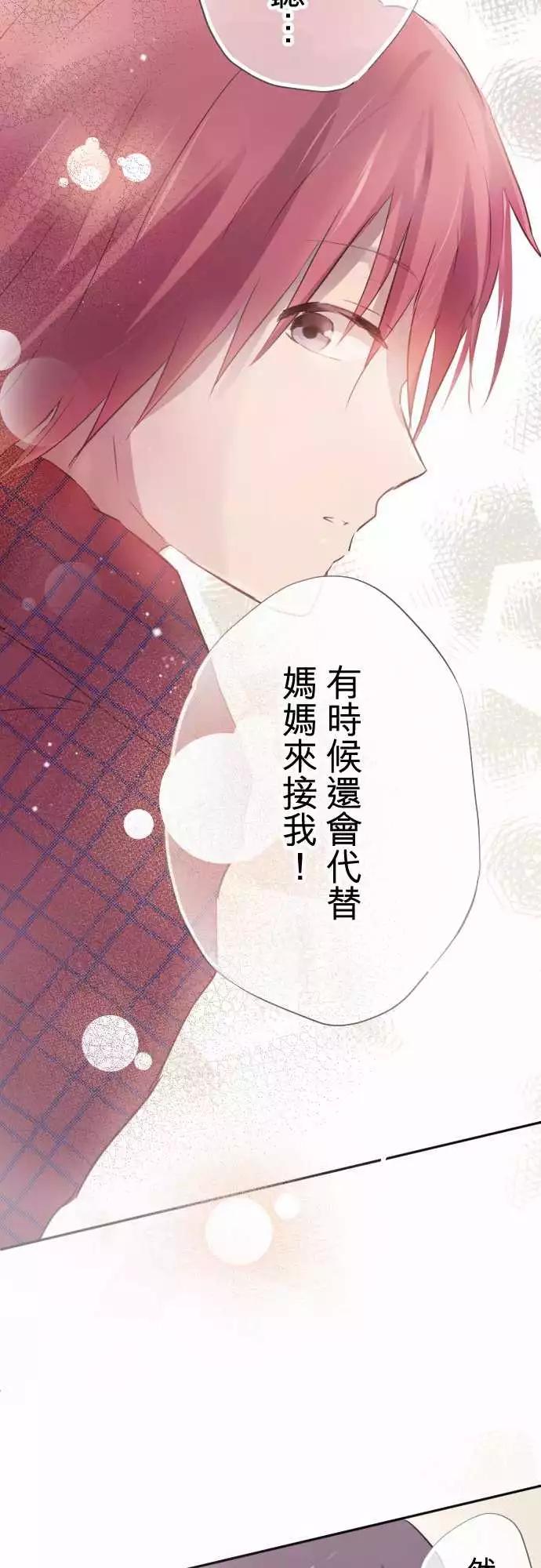 第62话-第62话
