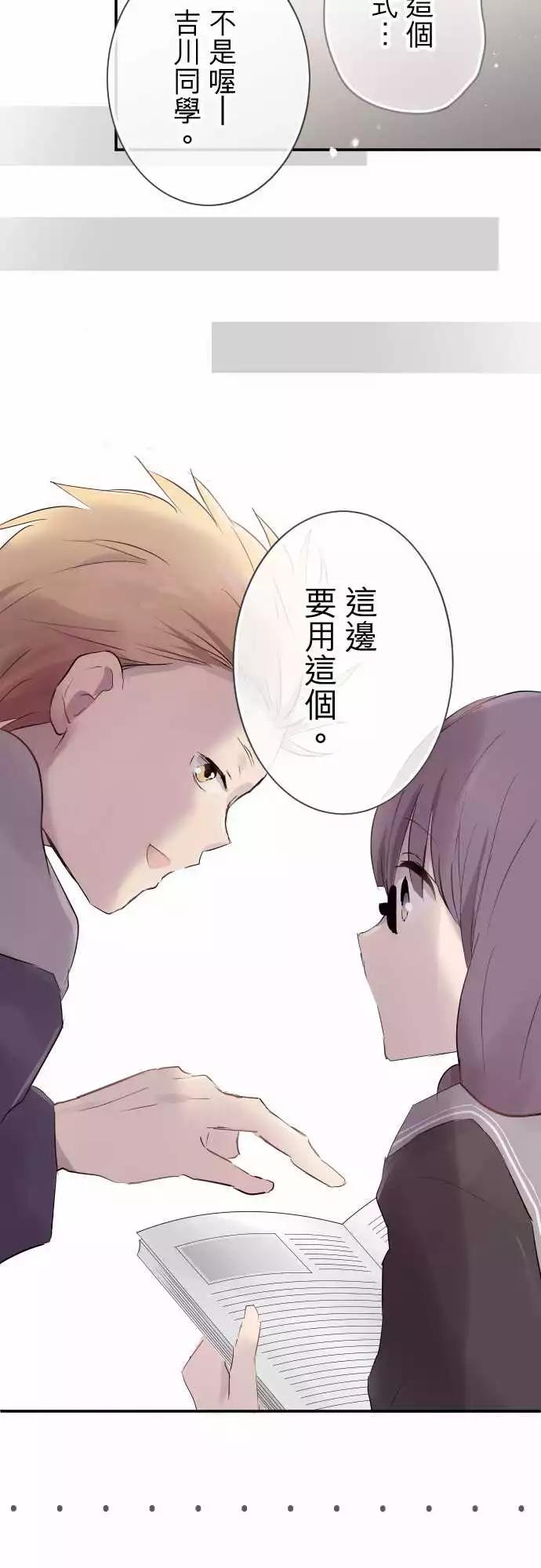 第64话-第64话