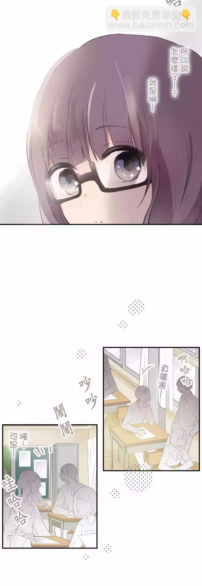 第64话-第64话