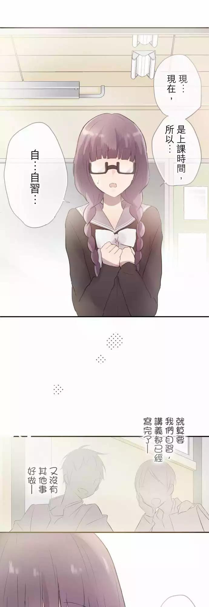 第64话-第64话