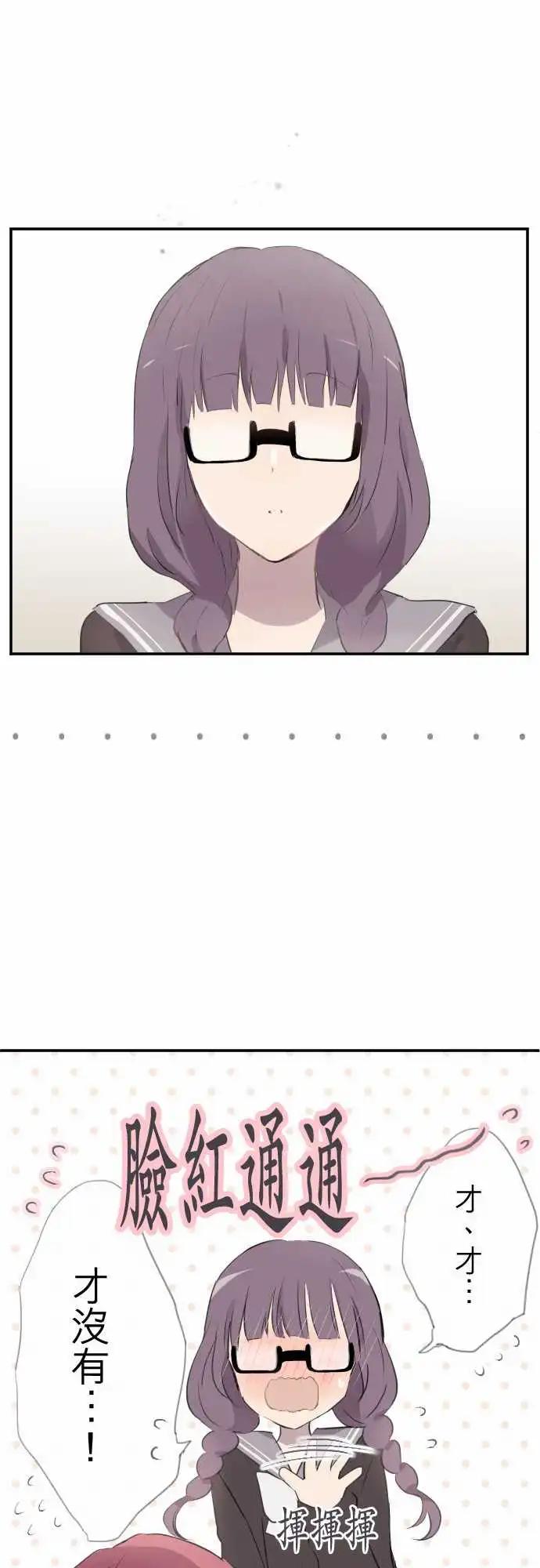 第66话-第66话