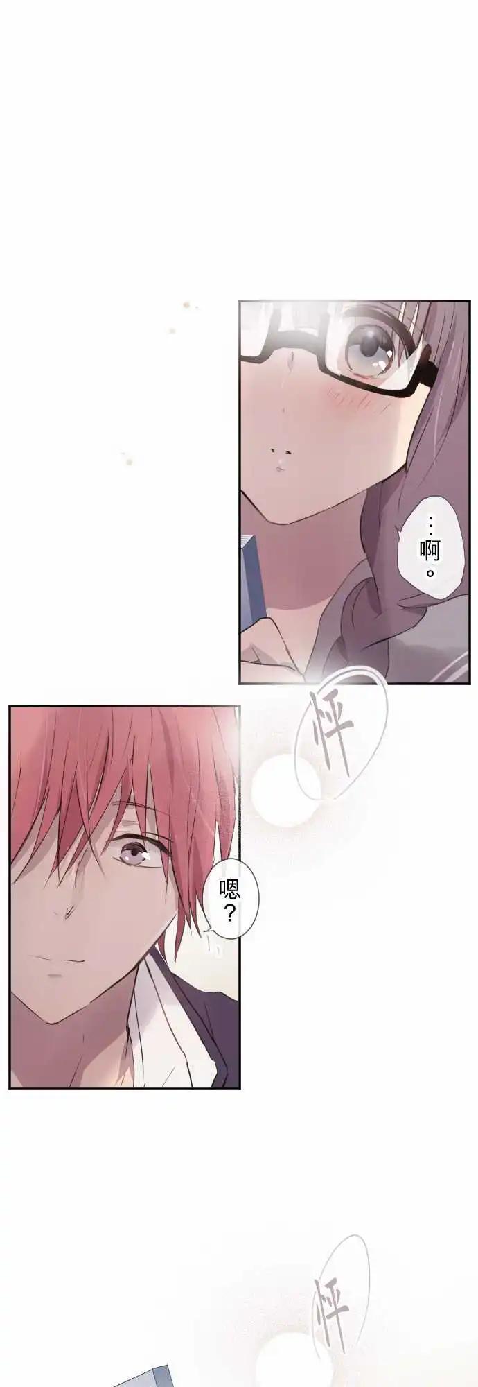 第68话-第68话