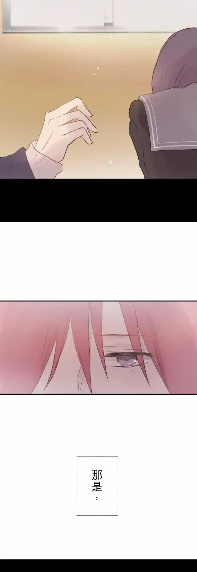 第68话-第68话