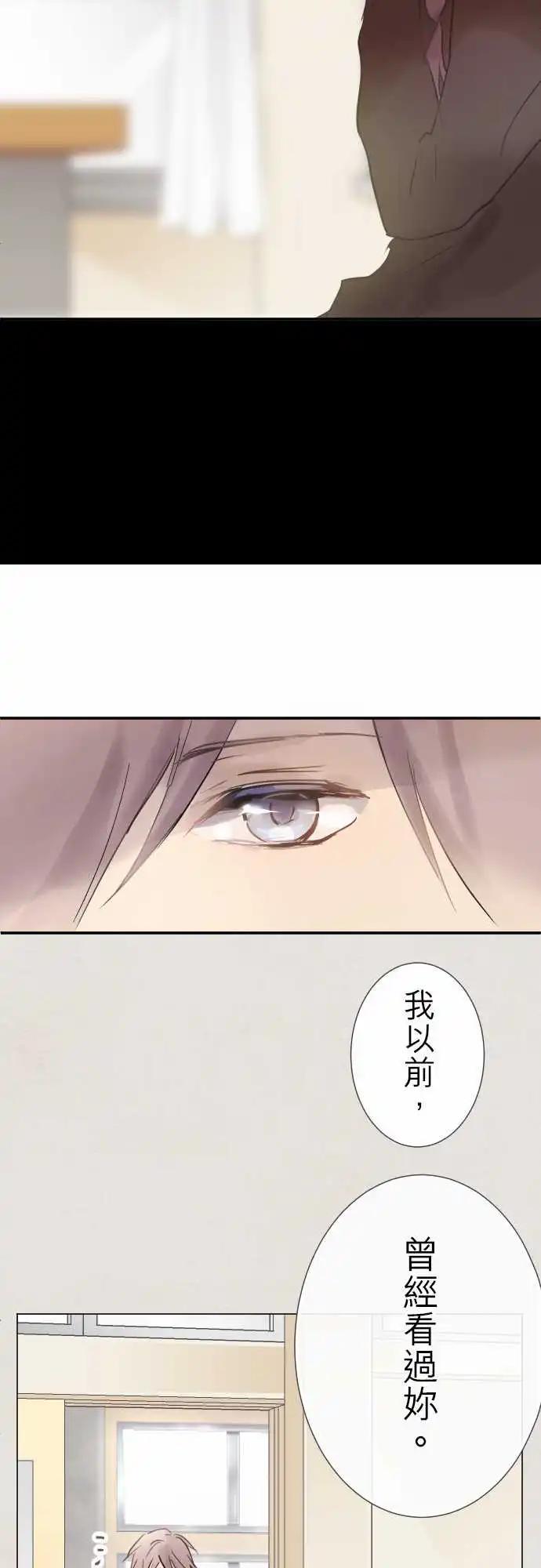 第70话-第70话