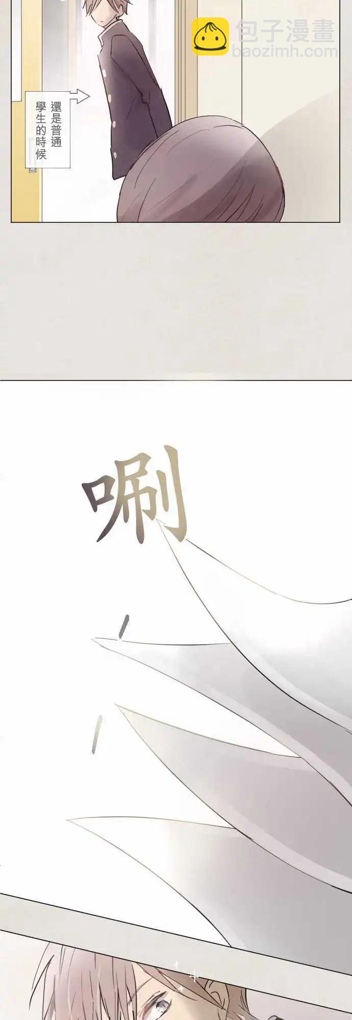 第70话-第70话