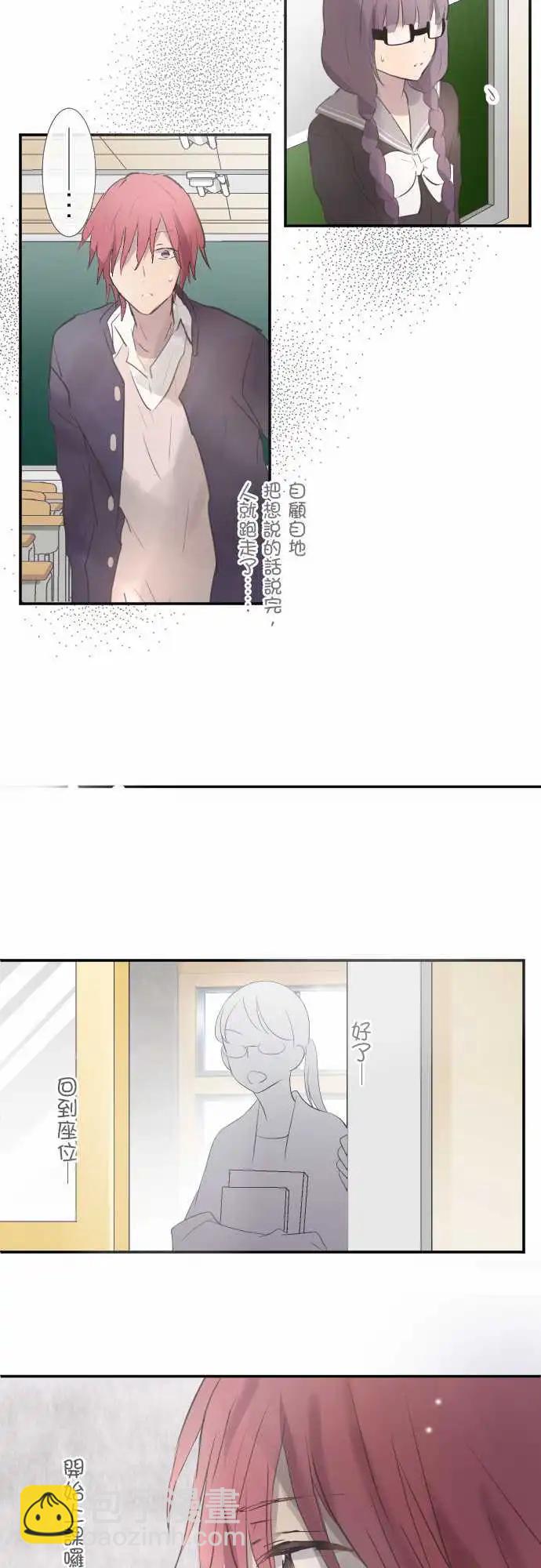 第70话-第70话