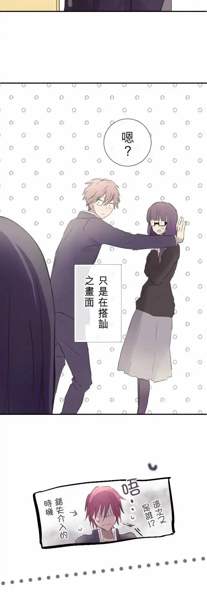 第70话-第70话