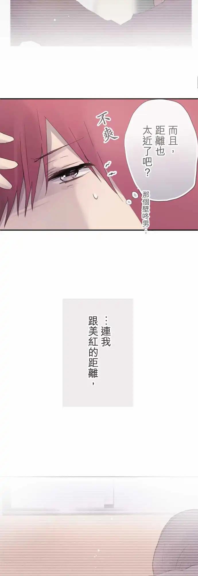第72话-第72话