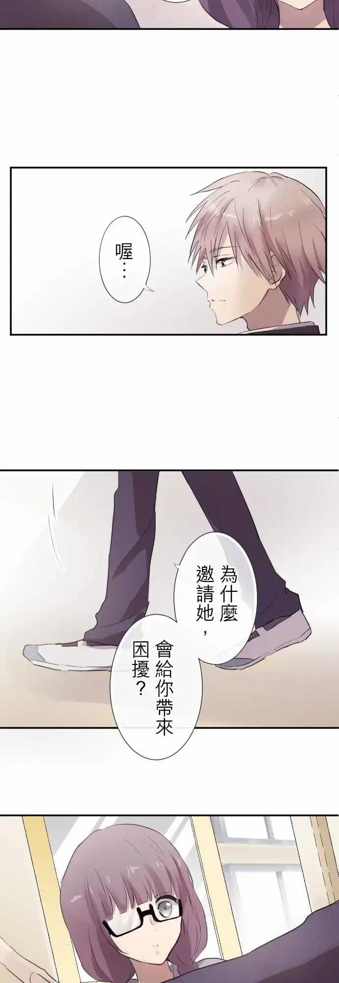 度76话-第76话
