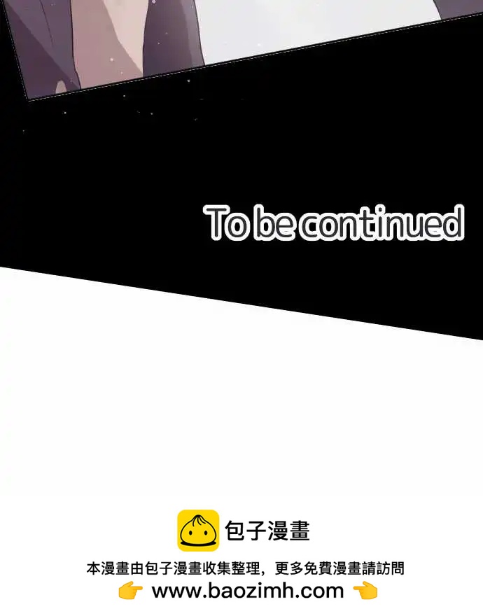 度76话-第76话