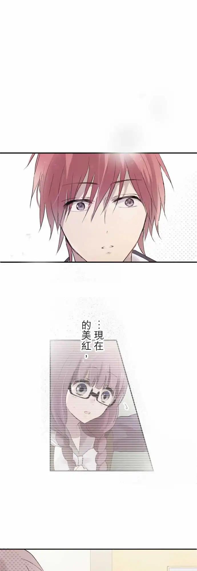 第78话-第78话