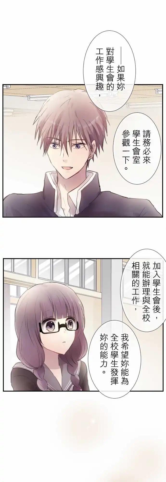 第78话-第78话