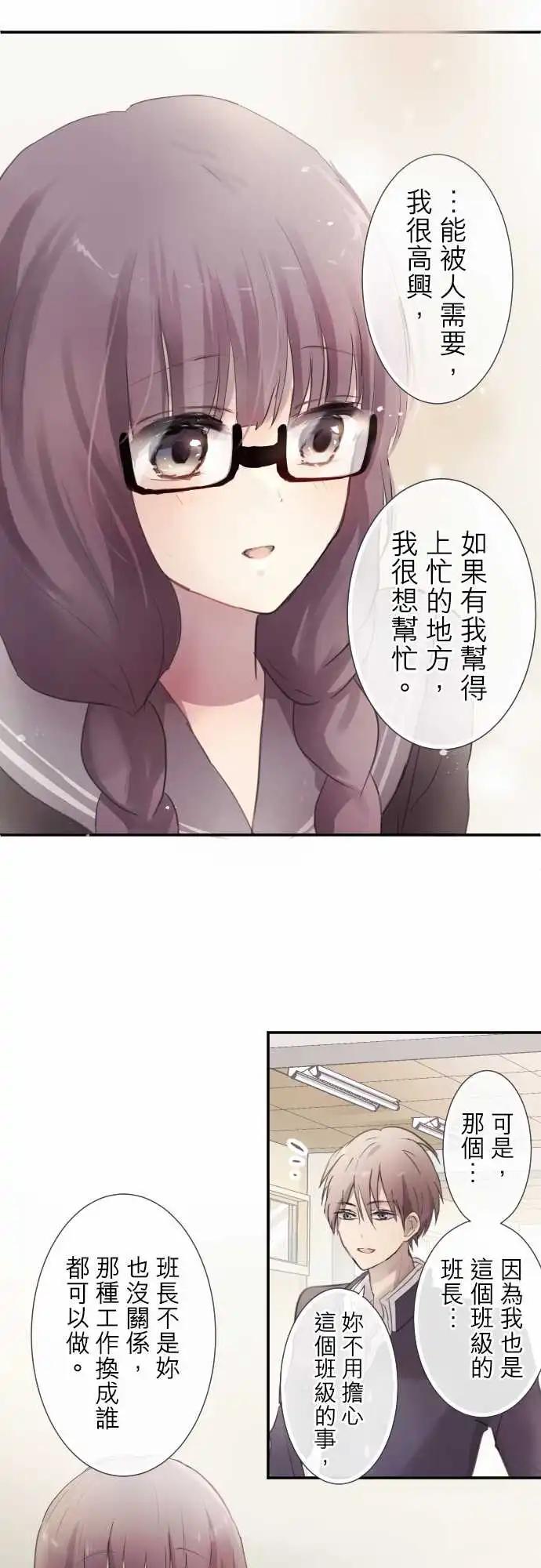 第78话-第78话