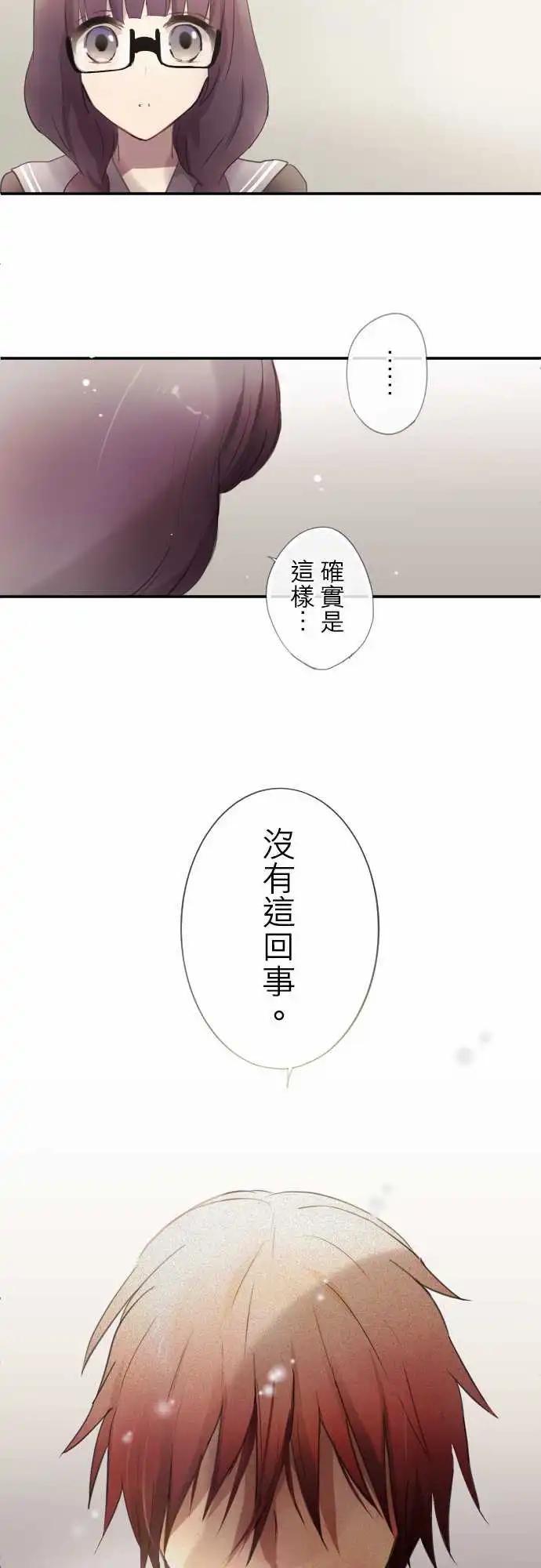 第78话-第78话