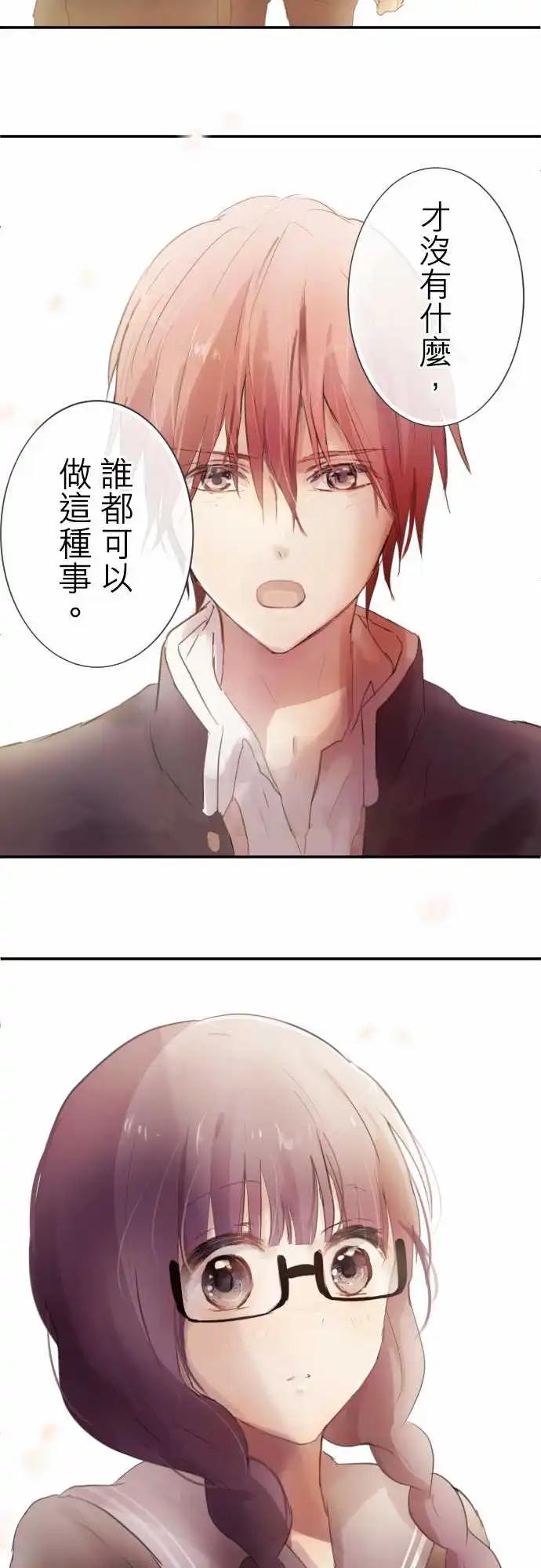 第78话-第78话