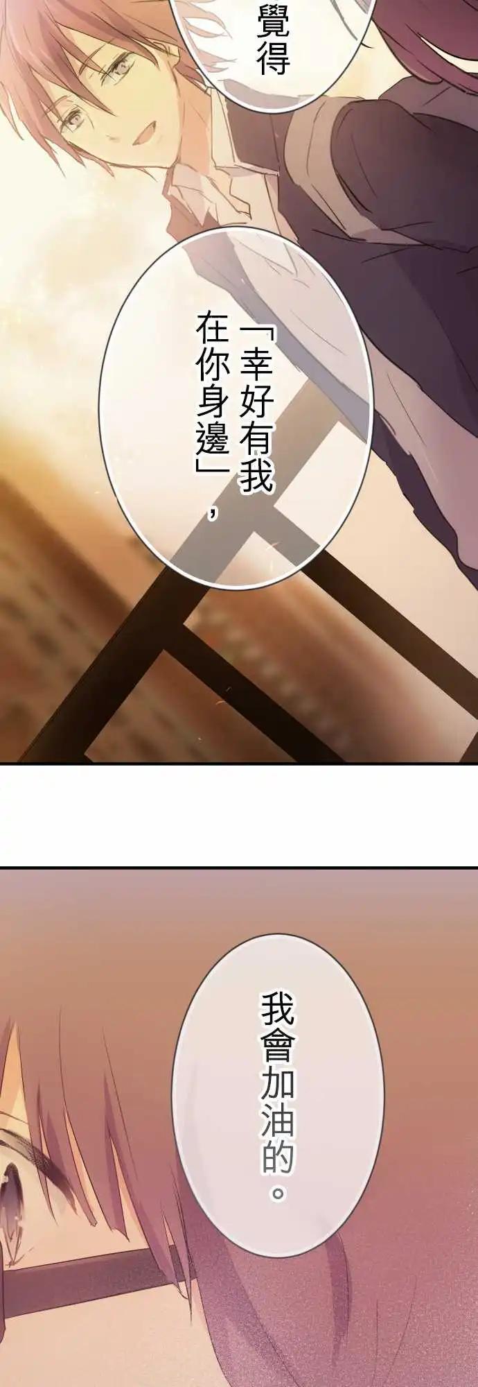 第08话-第8话