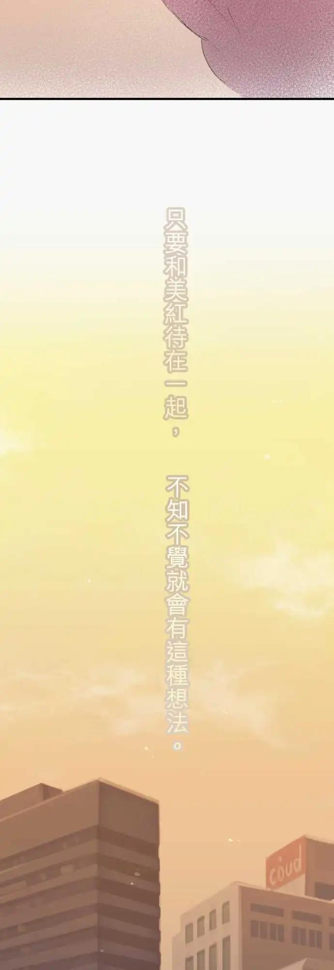 第08话-第8话