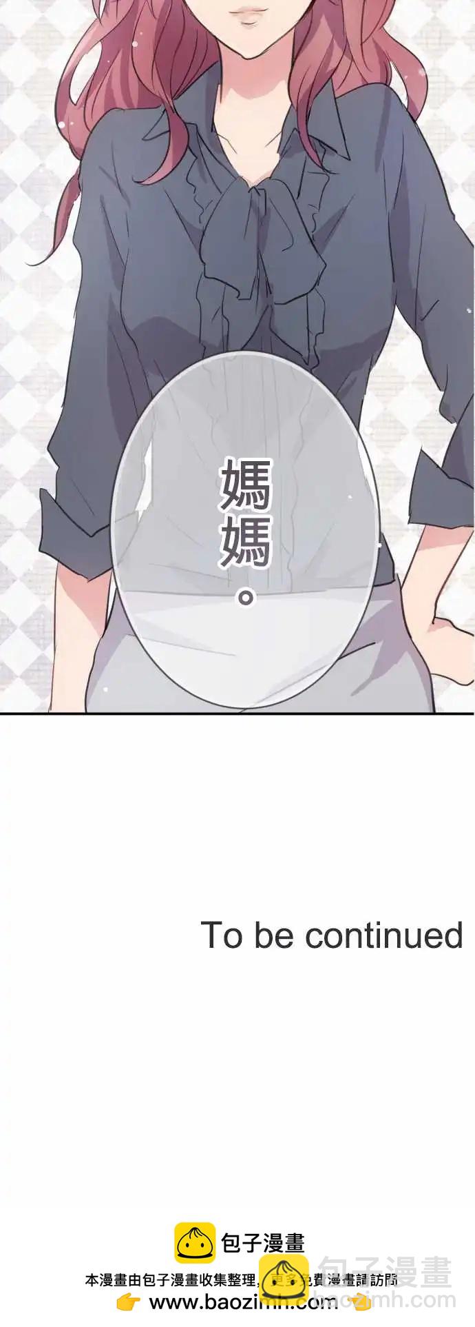 第08话-第8话