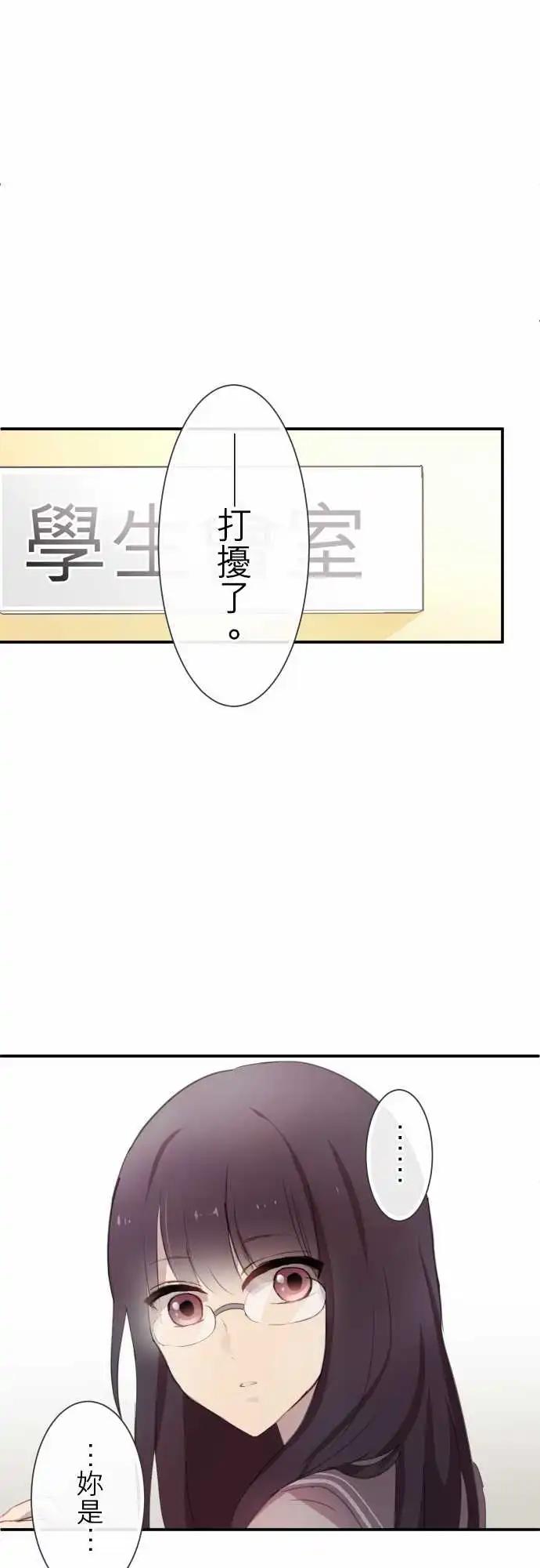 第80话-第80话