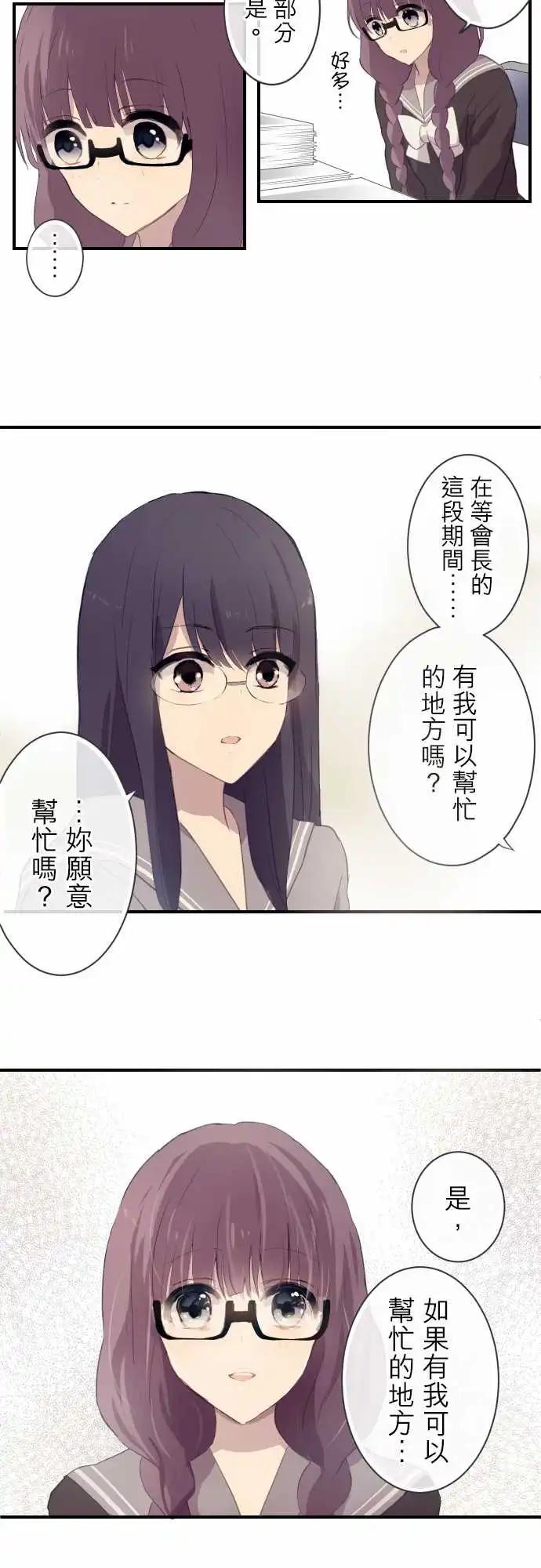 第80话-第80话