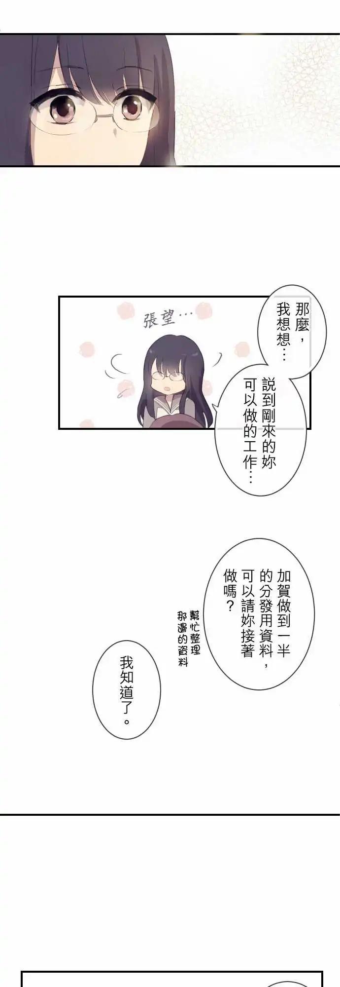 第80话-第80话