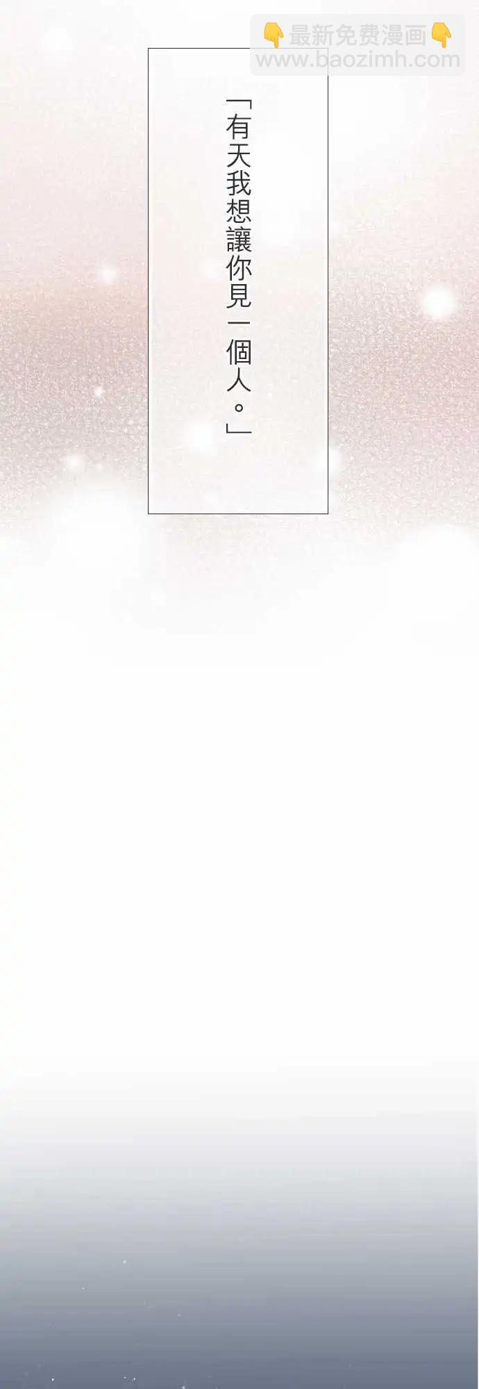第84话-第84话
