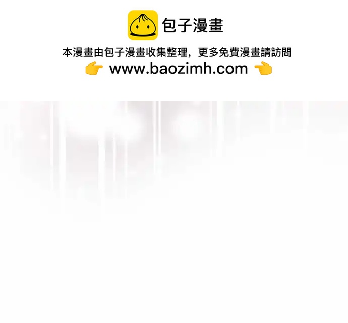 第84话-第84话