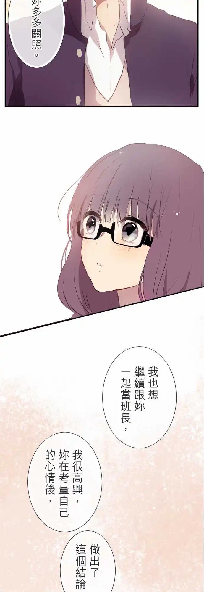 第86话-第86话