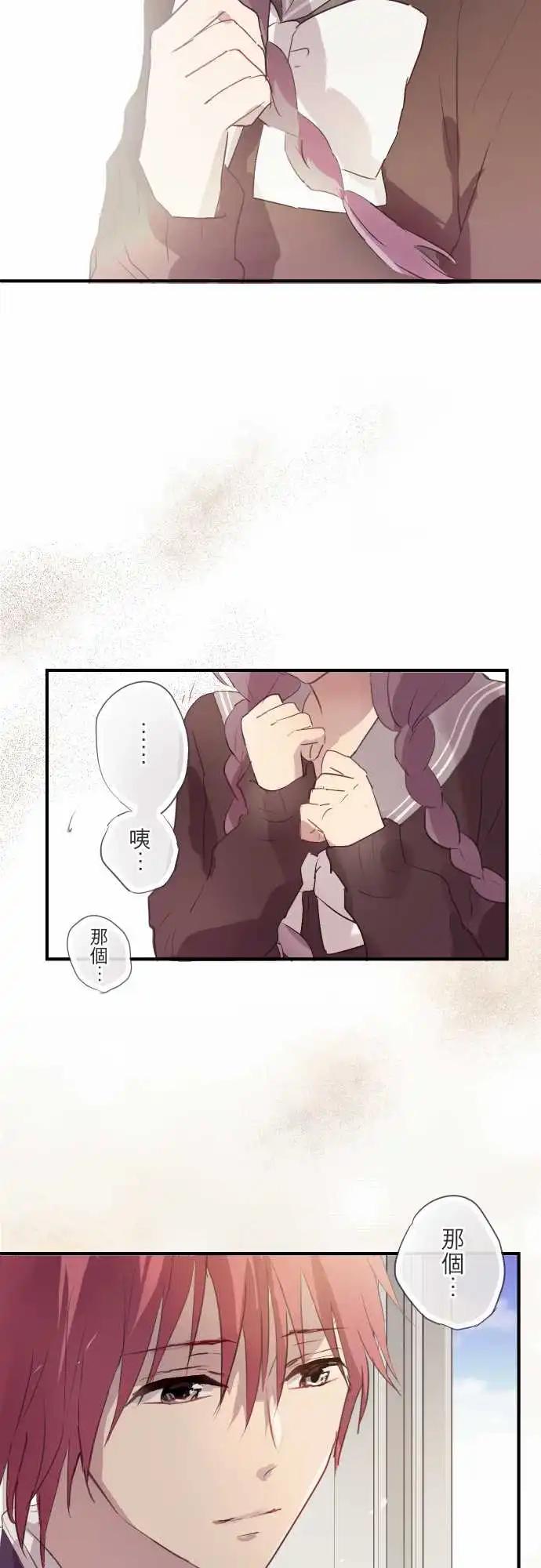 第86话-第86话