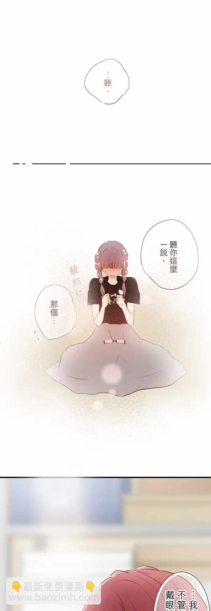第101话-第88话