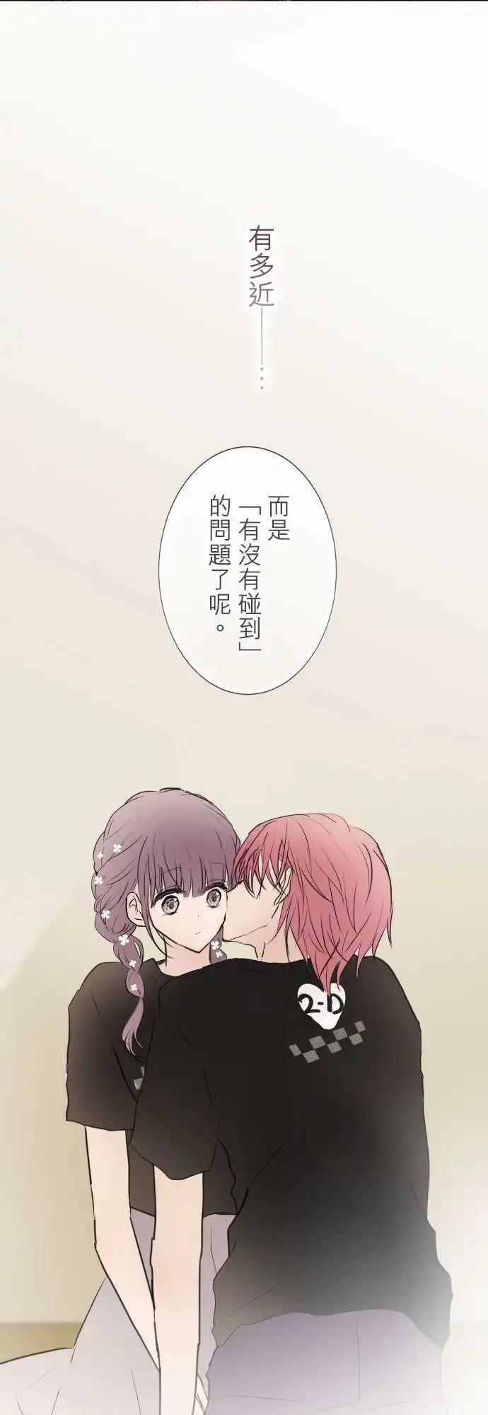 第101话-第88话