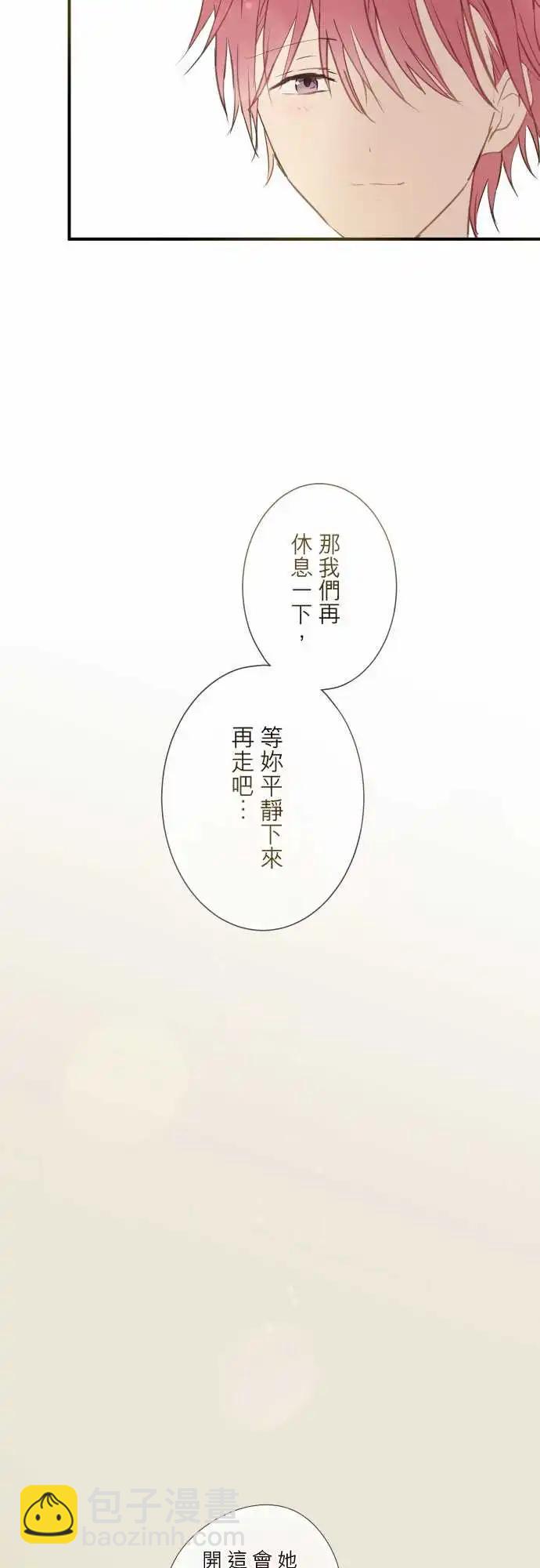 第101话-第88话